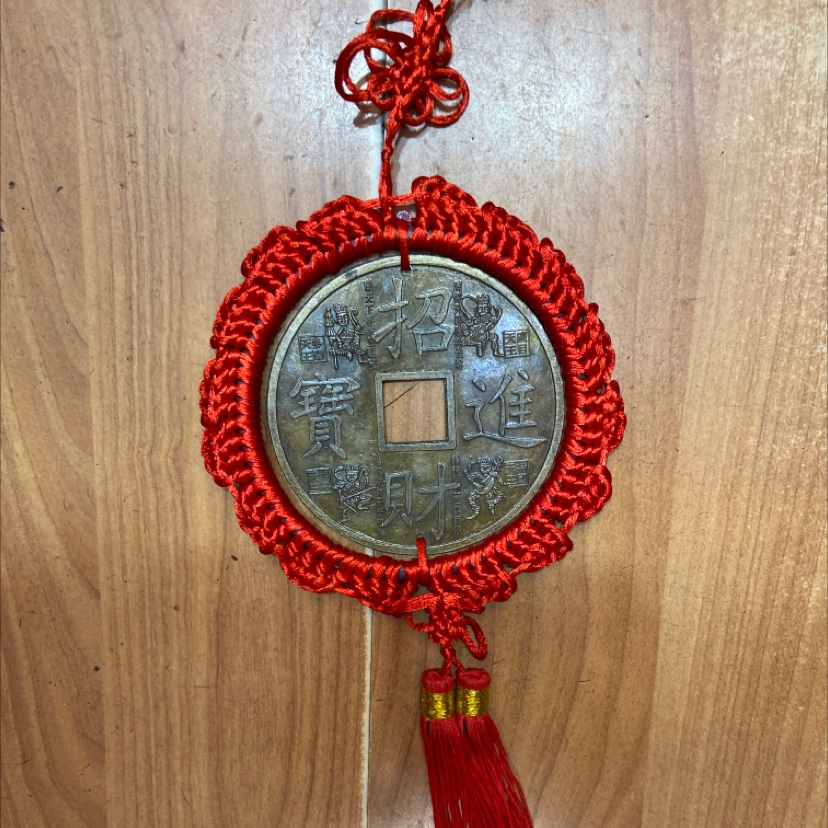 a11 cm large character imitation copper Jinbao
