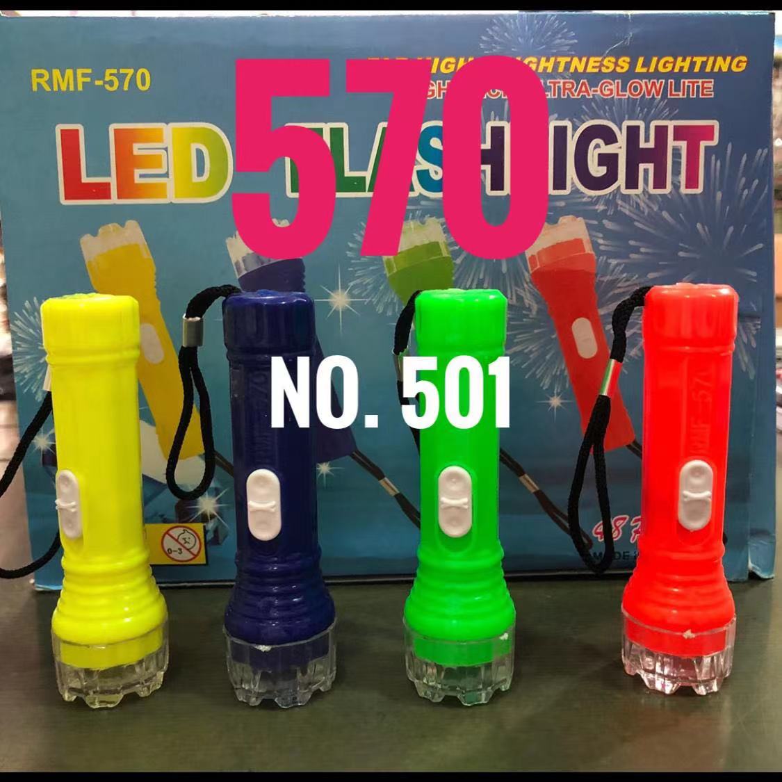 电子玩具手电筒盒装