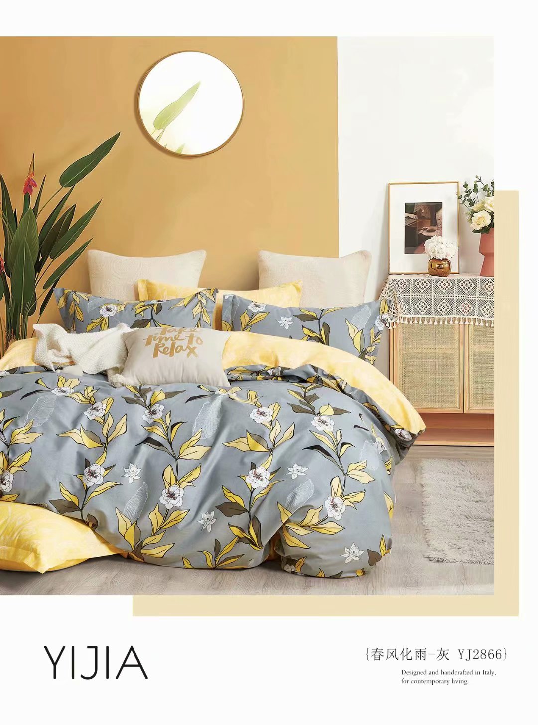 四件套批发零售  床品全棉学生宿舍家用简约纯棉四件套多款式尺寸⑩详情20