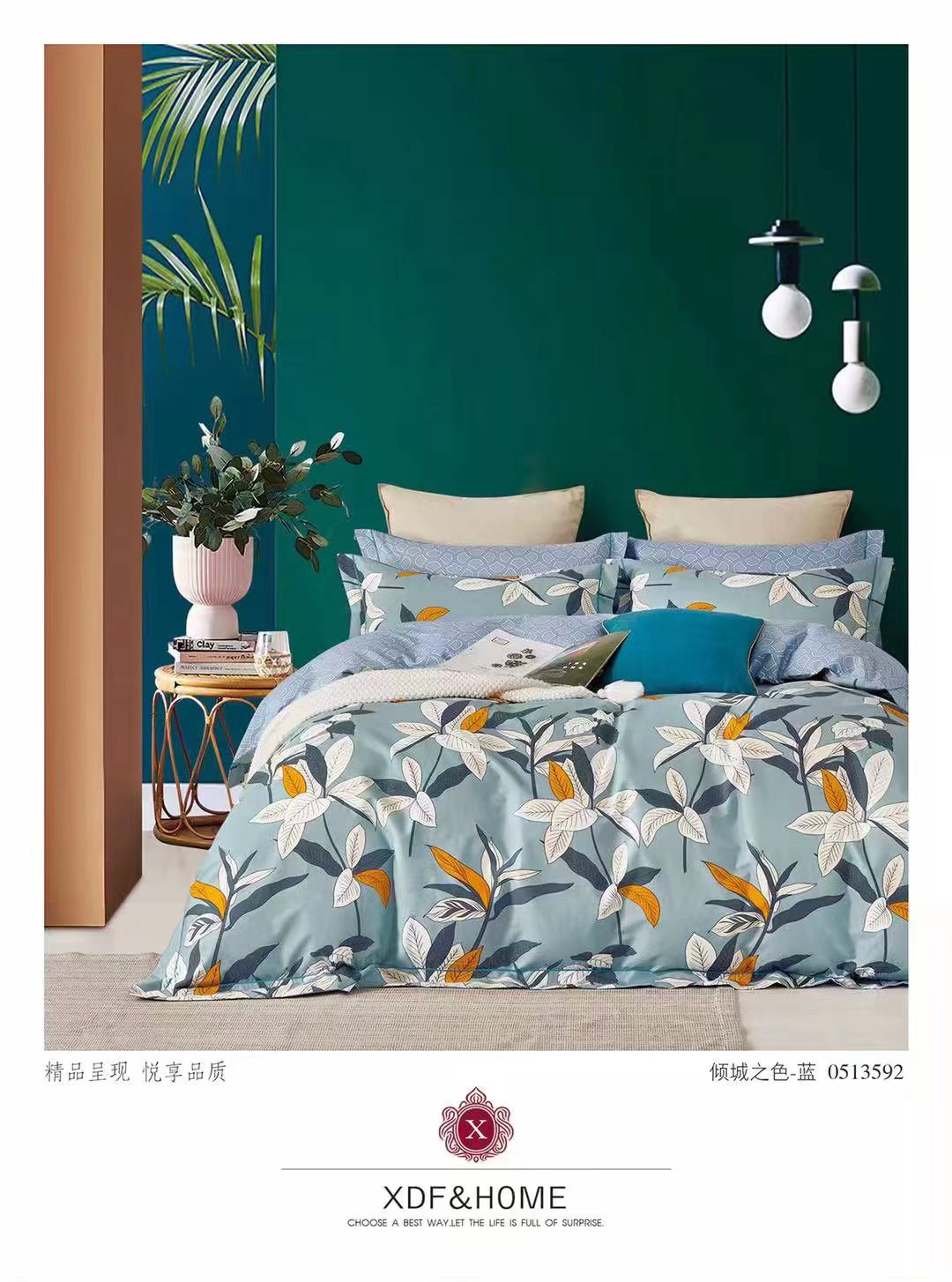 Conjunto de cuatro piezas al por mayor y al por menor cama 100% algodón dormitorio estudiantil simple conjunto de cuatro piezas multi-estilo tamaño ⑥ pic 8