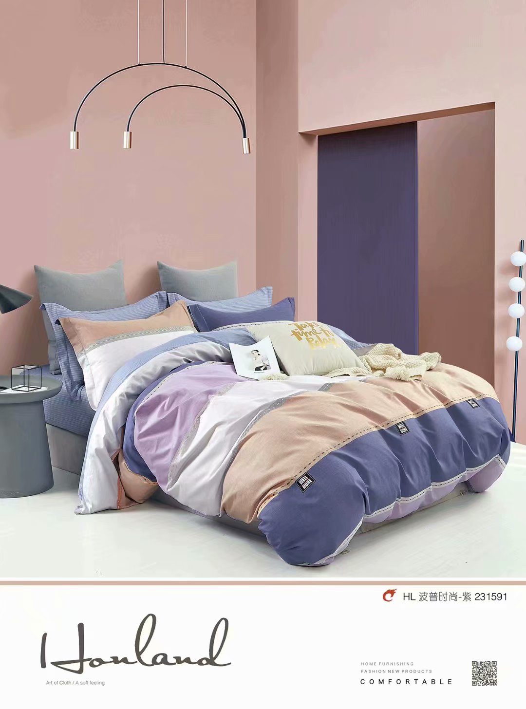 四件套批发零售  床品全棉学生宿舍家用简约纯棉四件套多款式尺寸⑦详情7