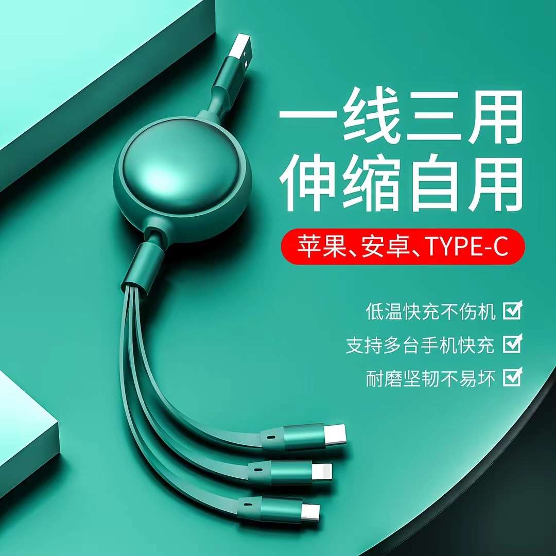 خط الهدايا Specification image
