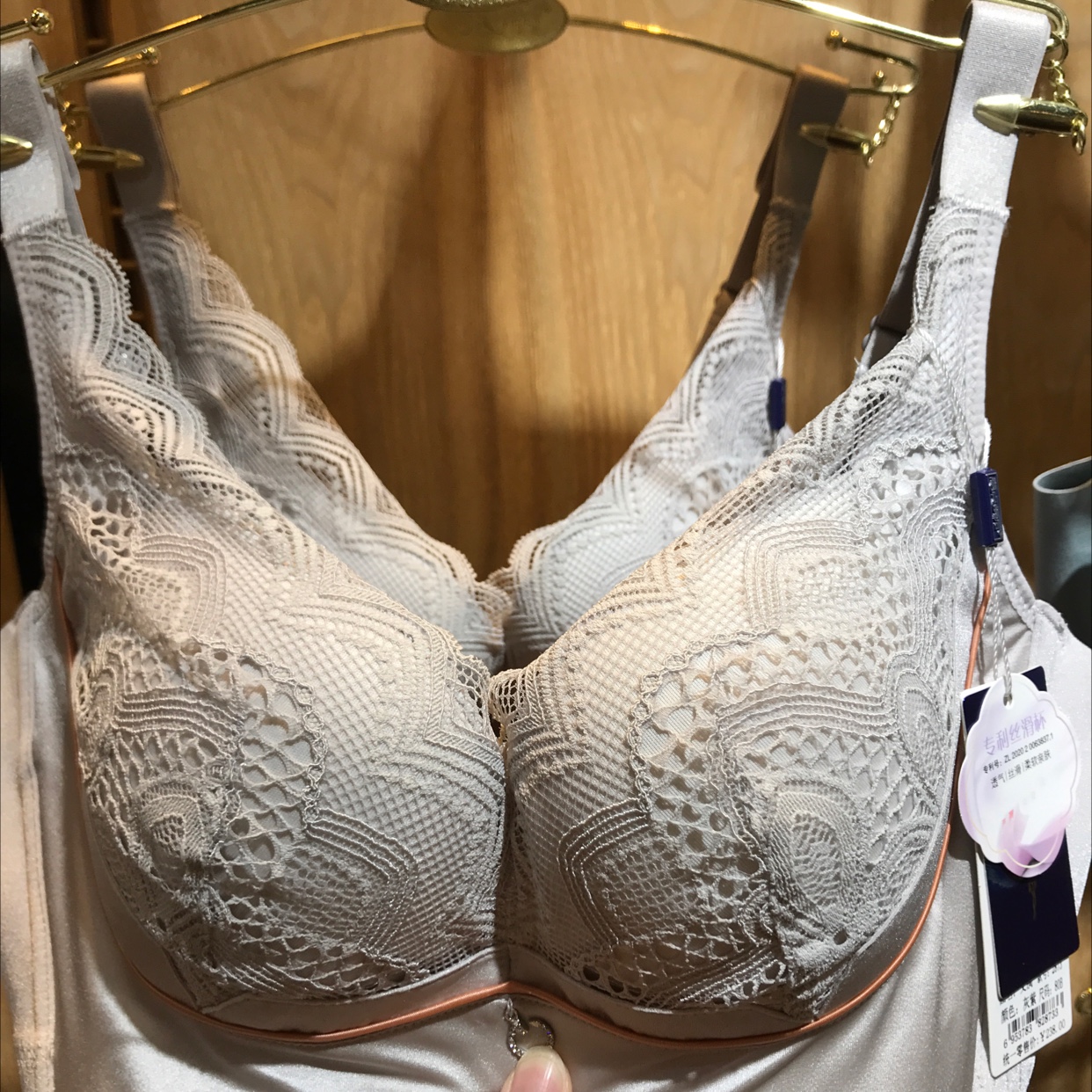 Underwear underwear bra