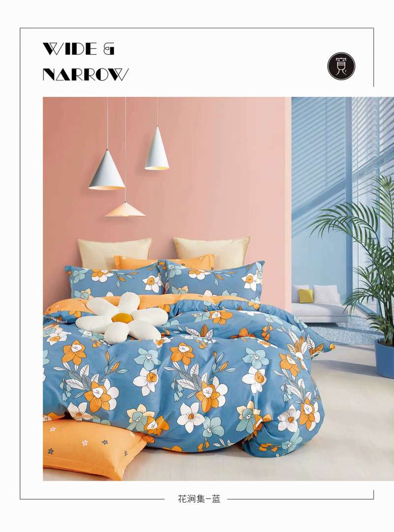 Conjunto de cuatro piezas al por mayor y al por menor cama 100% algodón dormitorio estudiantil simple conjunto de cuatro piezas multi-estilo tamaño ① pic 8