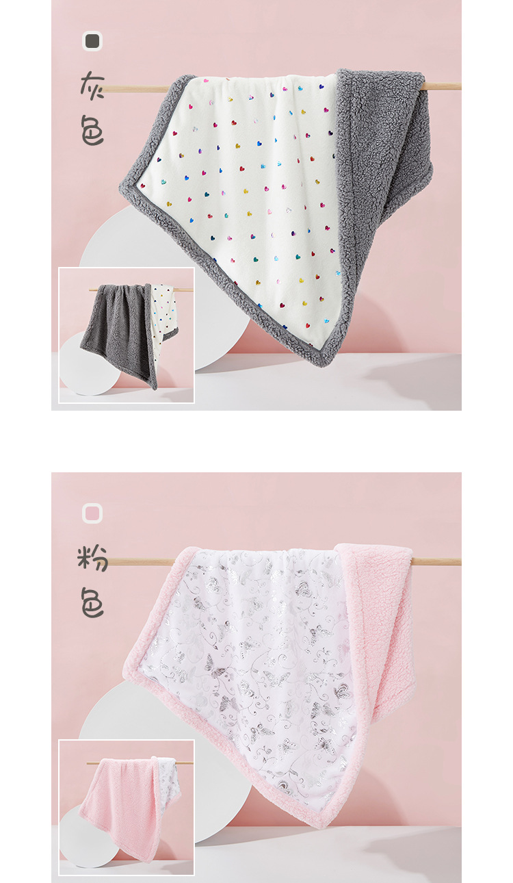 Double-layer cotton fleece flannel blanket for nap, gold-embossed, 75*100, 100*150cm detail image 11