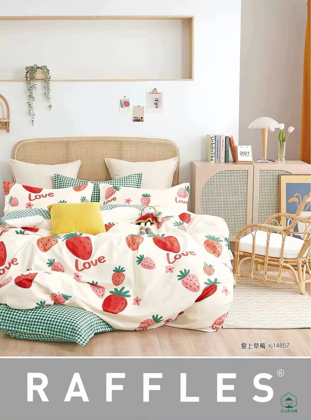 Conjunto de cuatro piezas al por mayor y al por menor cama 100% algodón dormitorio estudiantil simple conjunto de cuatro piezas multi-estilo tamaño ① pic 18
