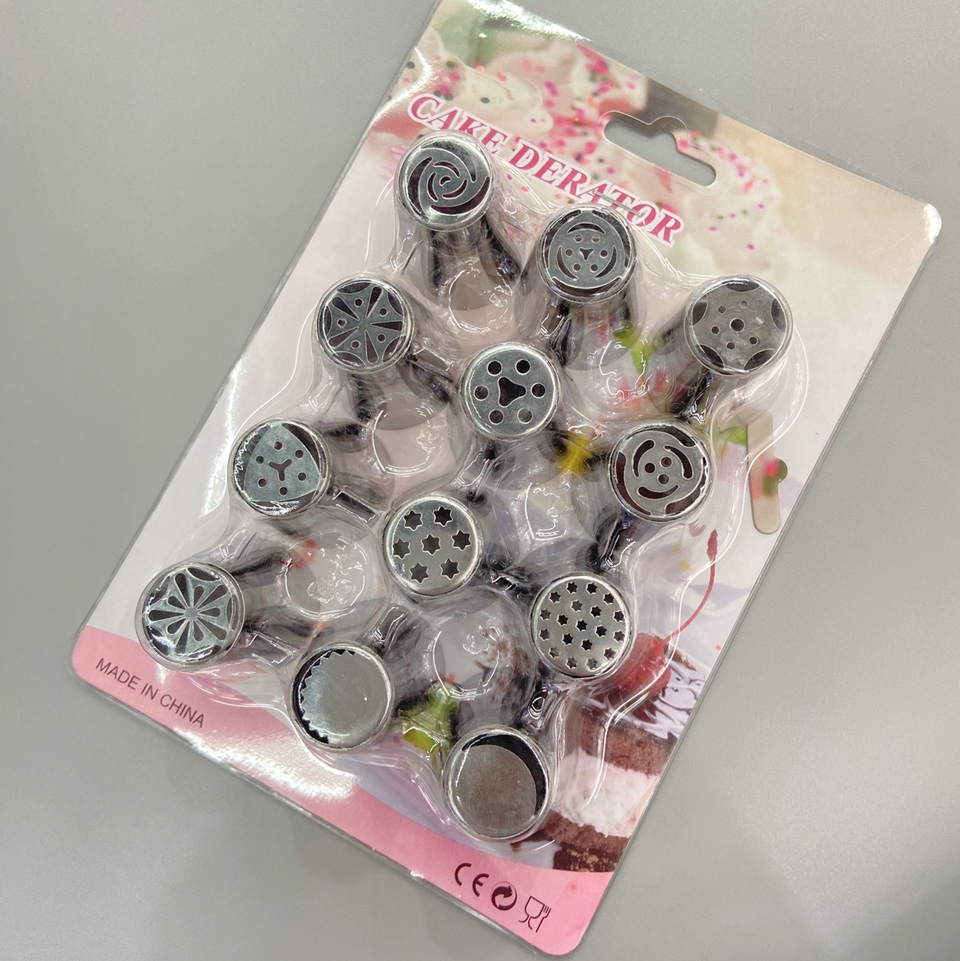 12pc不锈钢俄罗斯裱花嘴平头蛋糕喷嘴含泡壳包装奶油喷嘴 烘焙DIY工具 