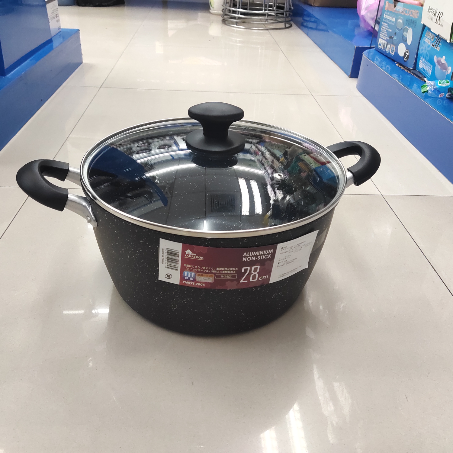 SARACOOK,28cm soup pot, milk pot, non-stick porridge and soup cooking pot, gas stove and induction cooker dual-purpose pot, two-hand pot, 20-28cm