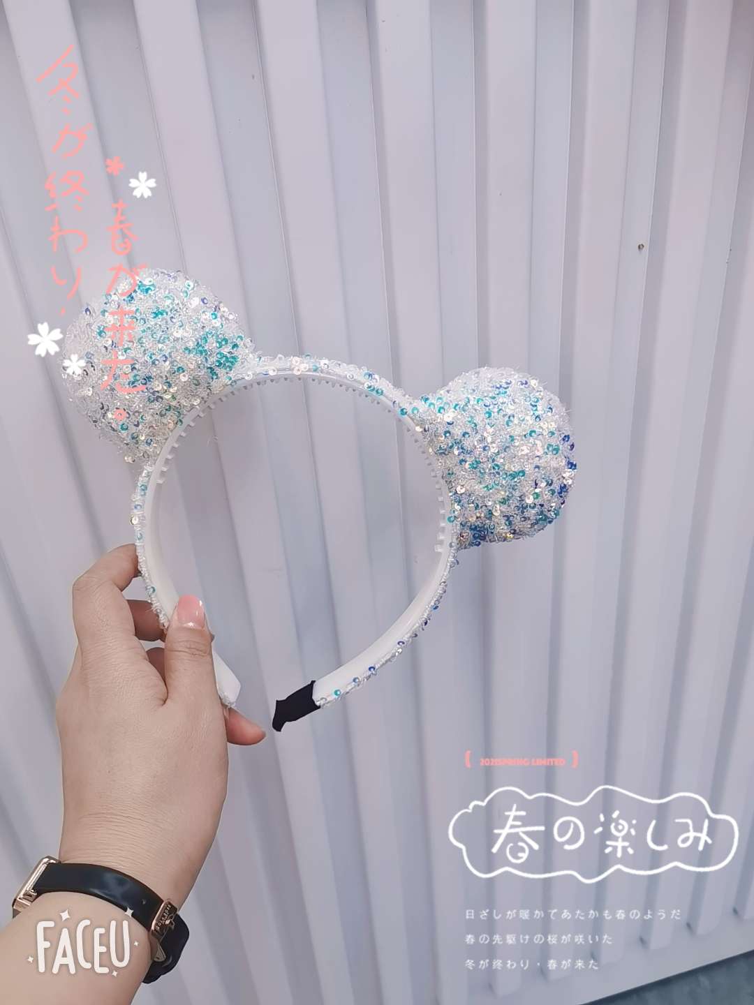 Crown Horn Headband - Headband Bow Headband Headband Specification drawing