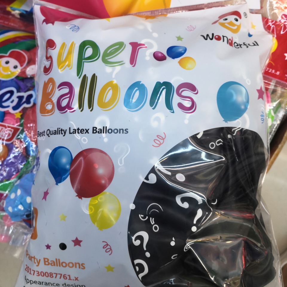 Wholesale of 9.6g printed ball balloon party supplies