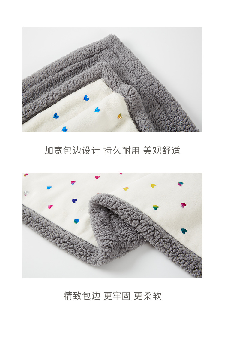 Double-layer cotton fleece flannel blanket for nap, gold-embossed, 75*100, 100*150cm detail image 6