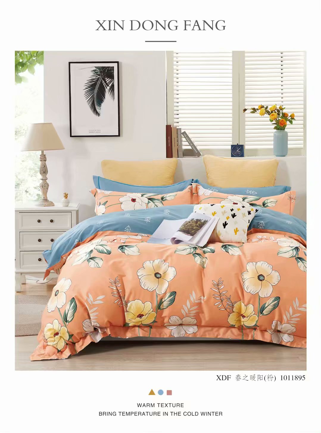 Conjunto de cuatro piezas al por mayor y al por menor cama 100% algodón dormitorio estudiantil simple conjunto de cuatro piezas multi-estilo tamaño ⑥ Item Picture