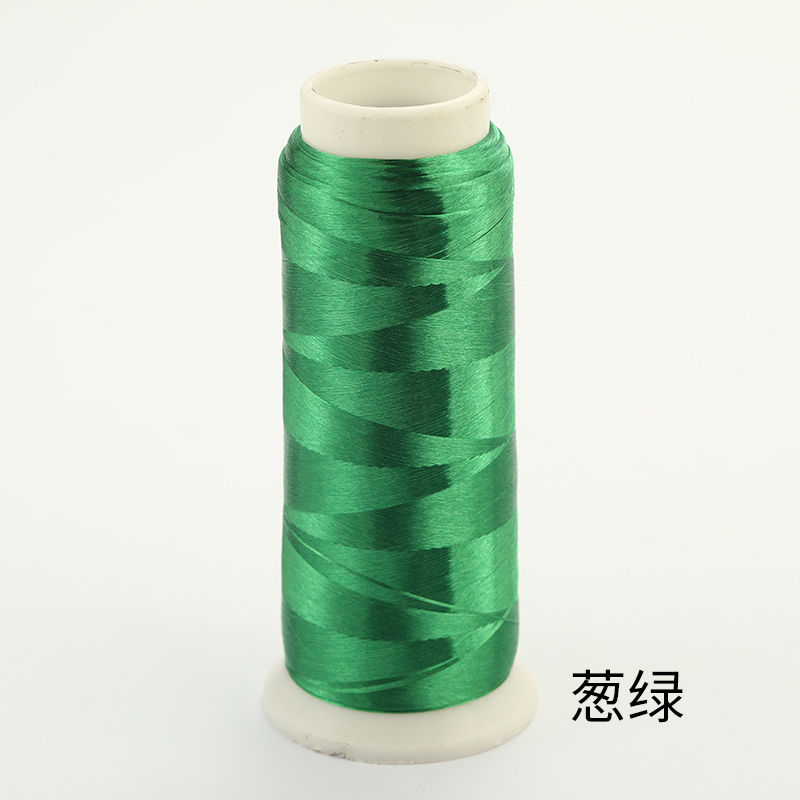 高亮缠花线玉簪花丝绒线高光diy手工发簪发饰材料头饰配件按大卷65