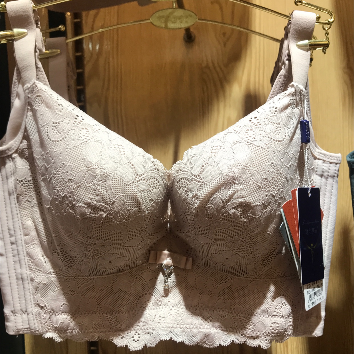 Underwear bra underwear