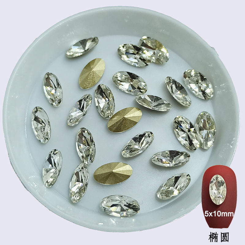 美甲饰品异形钻平底混装网红爆款AB彩香槟色超闪水钻日式指甲饰品1064