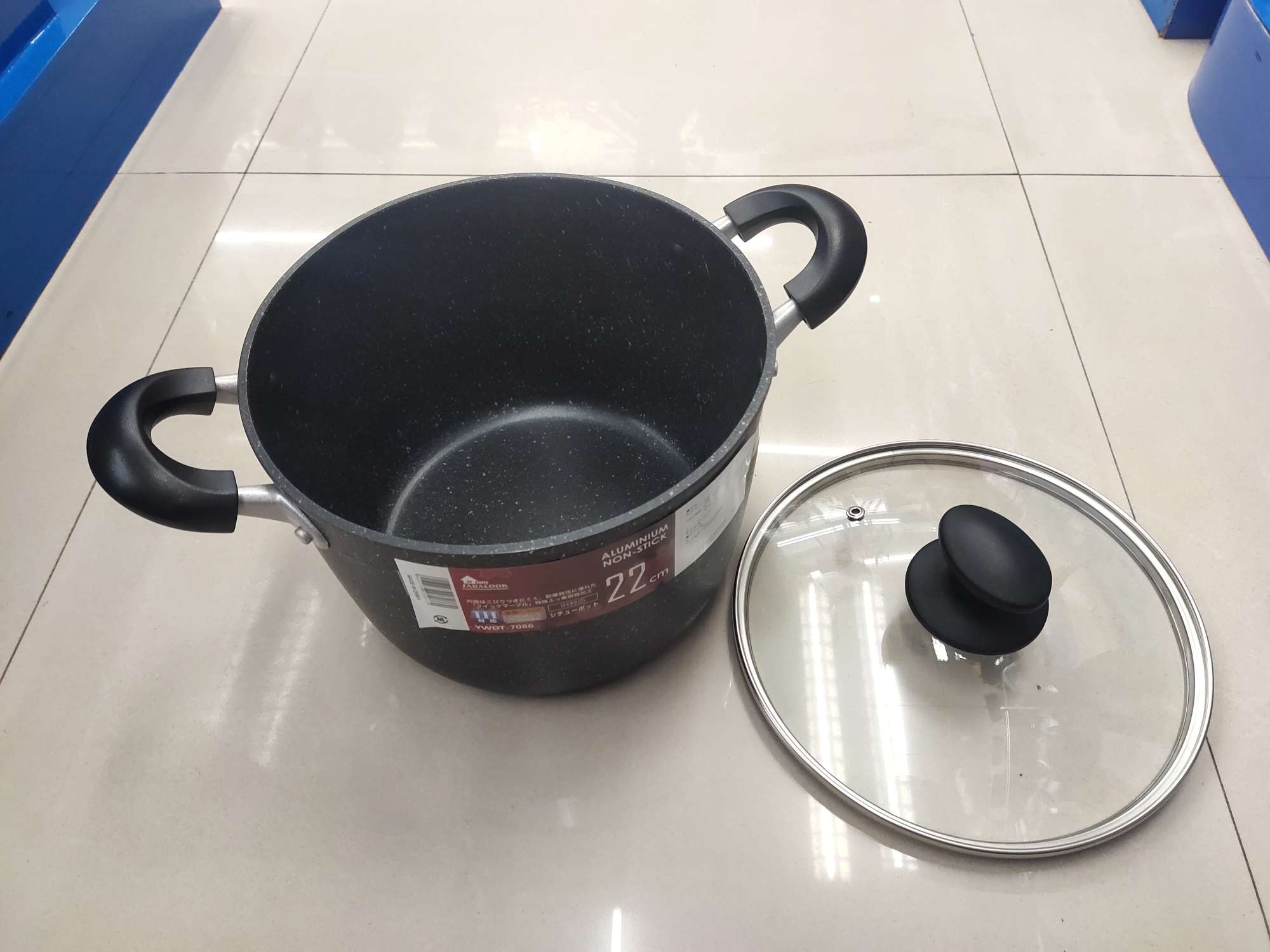 SARACOOK,22cm deep soup pot, inch pot, milk pot, non-stick porridge and soup cooking pot, gas stove and induction cooker dual-purpose pot, two-hand pot, 20-28cm details Picture