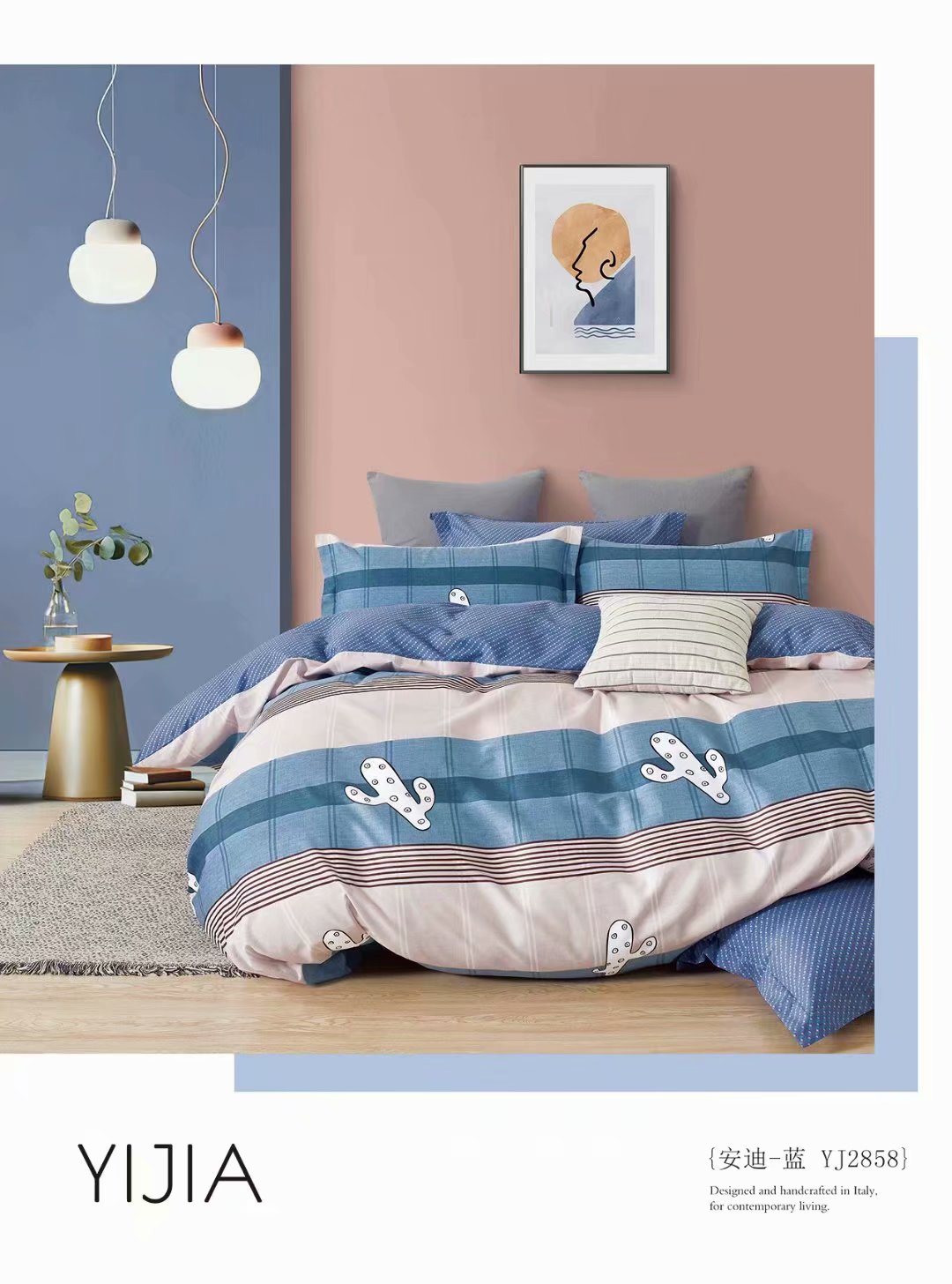 Conjunto de cuatro piezas al por mayor y al por menor cama 100% algodón dormitorio estudiantil simple conjunto de cuatro piezas multi-estilo tamaño ① pic 9