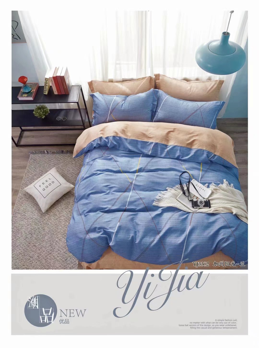 Conjunto de cuatro piezas al por mayor y al por menor cama 100% algodón dormitorio estudiantil simple conjunto de cuatro piezas multi-estilo tamaño ① pic 14