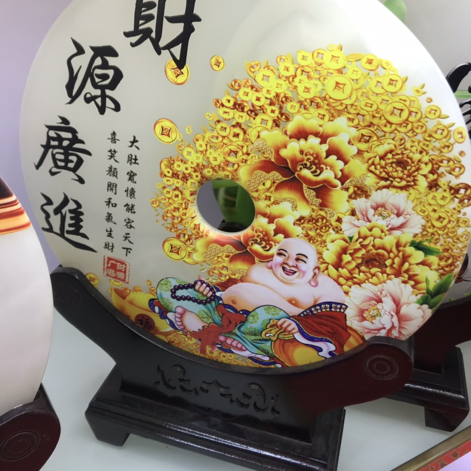 Yukou brings in abundant wealth