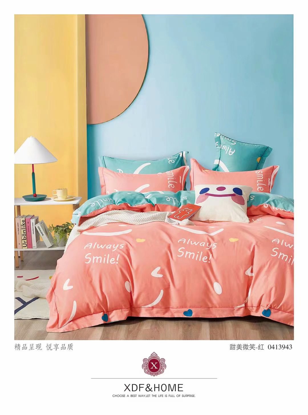 Conjunto de cuatro piezas al por mayor y al por menor cama 100% algodón dormitorio estudiantil simple conjunto de cuatro piezas multi-estilo tamaño ① pic 10