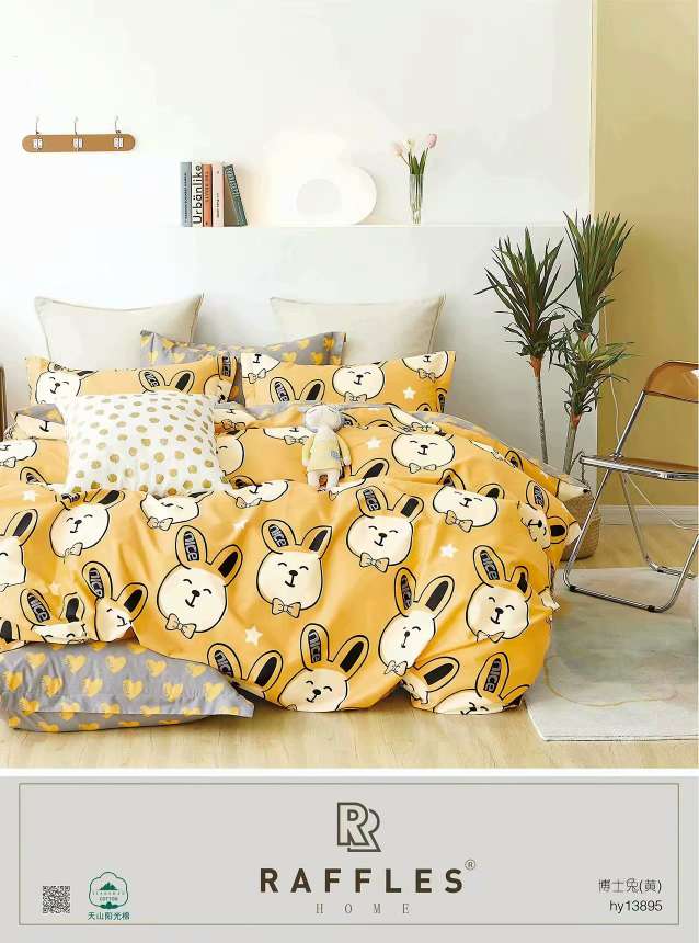 Conjunto de cuatro piezas al por mayor y al por menor cama 100% algodón dormitorio estudiantil simple conjunto de cuatro piezas multi-estilo tamaño ① pic 2