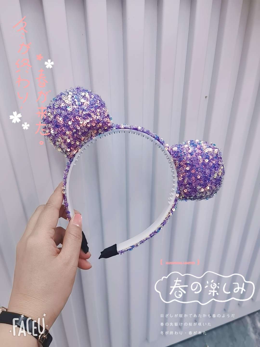 Crown Horn Headband - Headband Bow Headband Headband details Picture