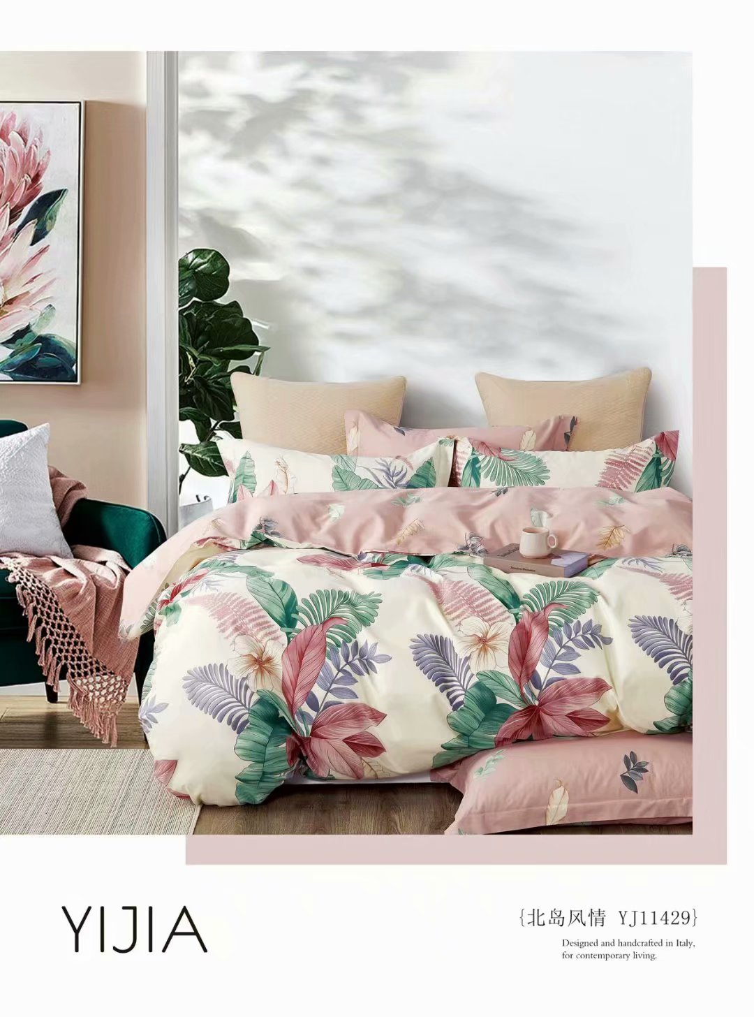 Conjunto de cuatro piezas al por mayor y al por menor cama 100% algodón dormitorio estudiantil simple conjunto de cuatro piezas multi-estilo tamaño ① pic 12