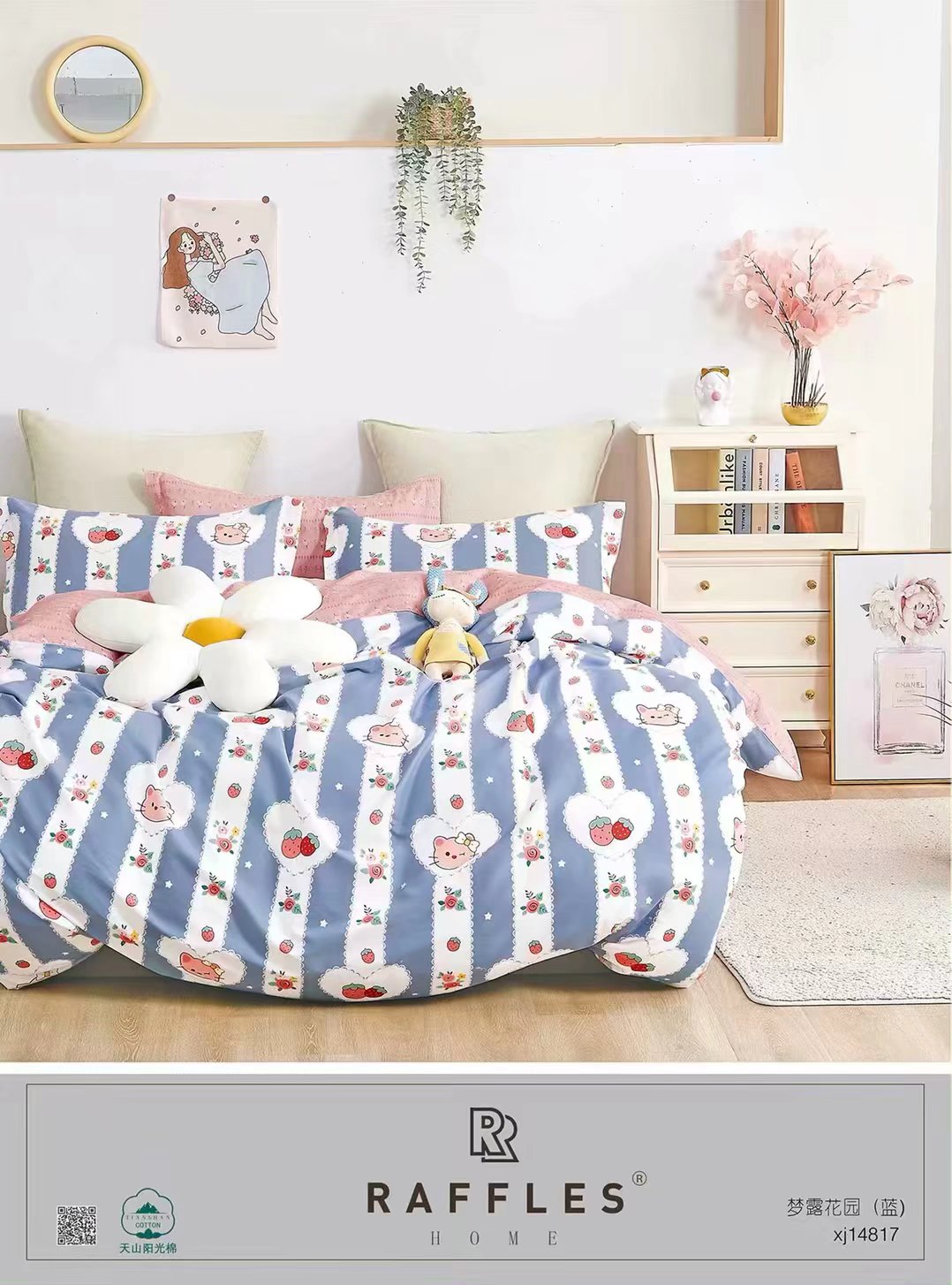 Conjunto de cuatro piezas al por mayor y al por menor cama 100% algodón dormitorio estudiantil simple conjunto de cuatro piezas multi-estilo tamaño ⑥ pic 12