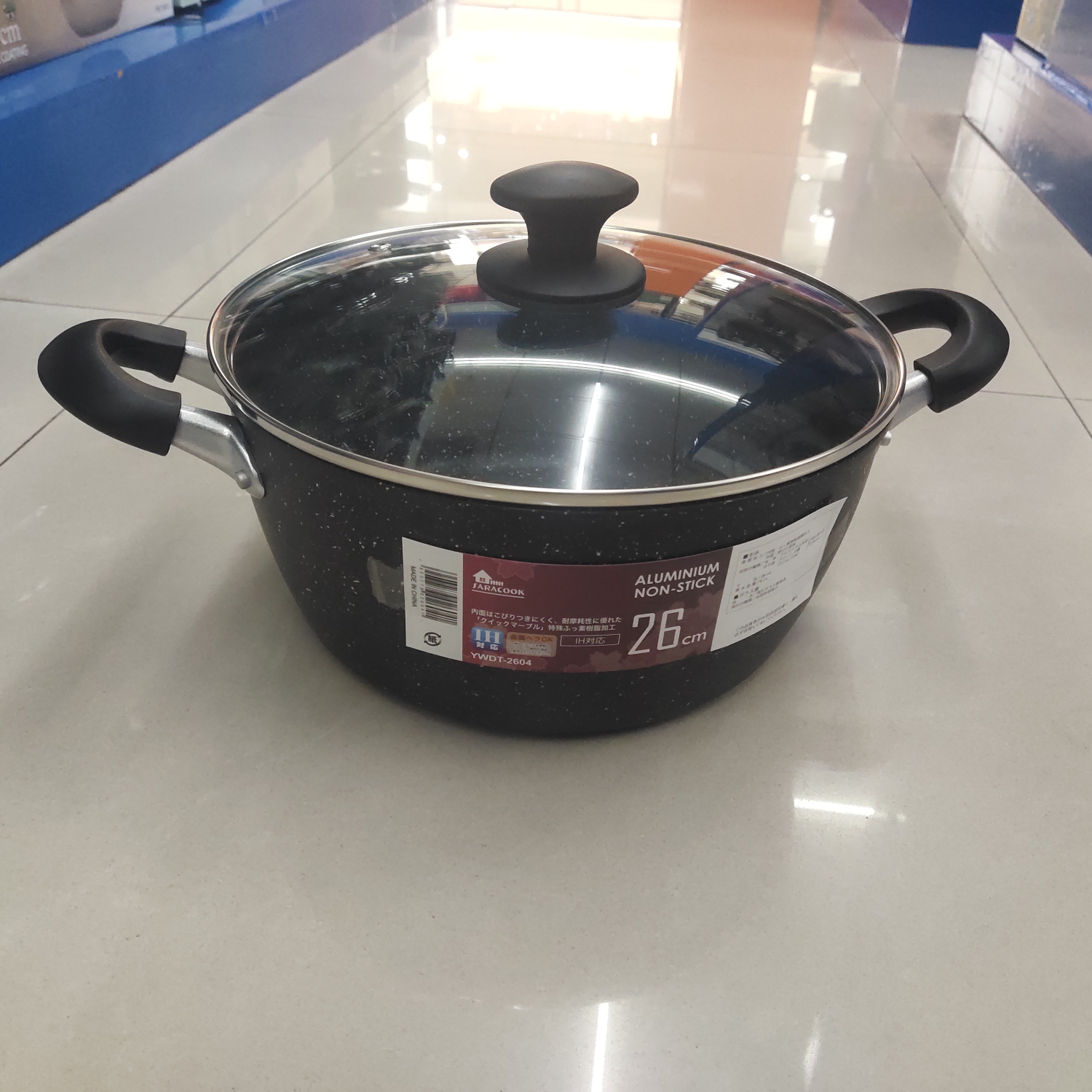 SARACOOK,26cm soup pot, milk pot, non-stick porridge and soup cooking pot, gas stove and induction cooker dual-purpose pot, two-hand pot, 20-28cm
