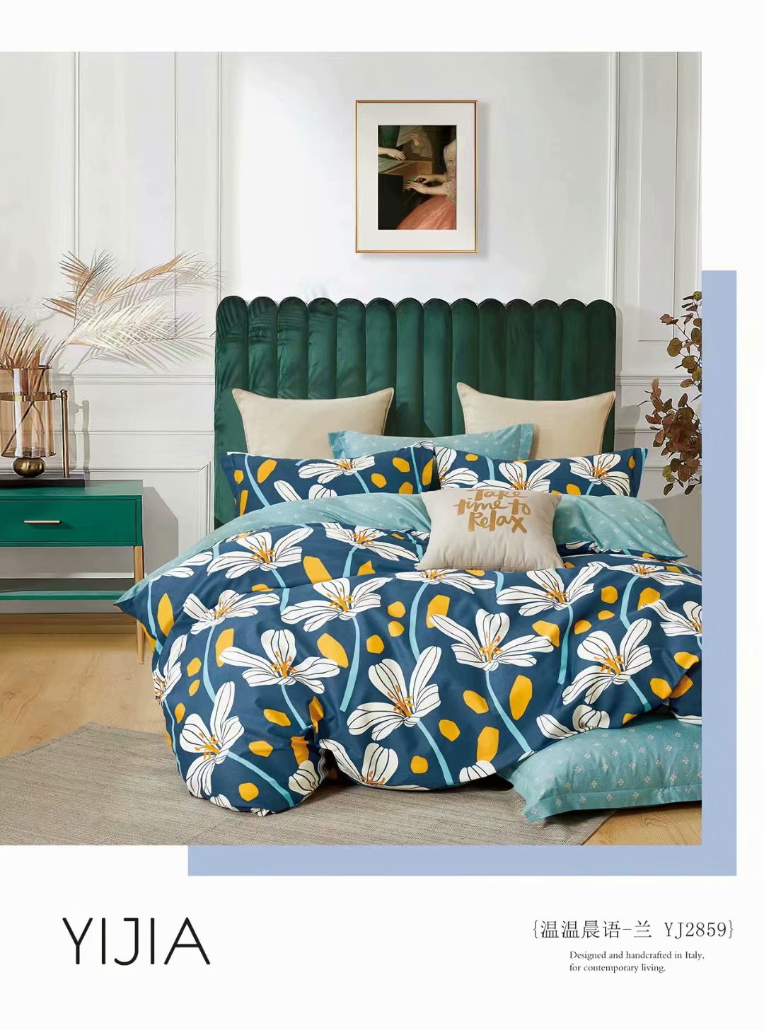 Conjunto de cuatro piezas al por mayor y al por menor cama 100% algodón dormitorio estudiantil simple conjunto de cuatro piezas multi-estilo tamaño ⑥ pic 14