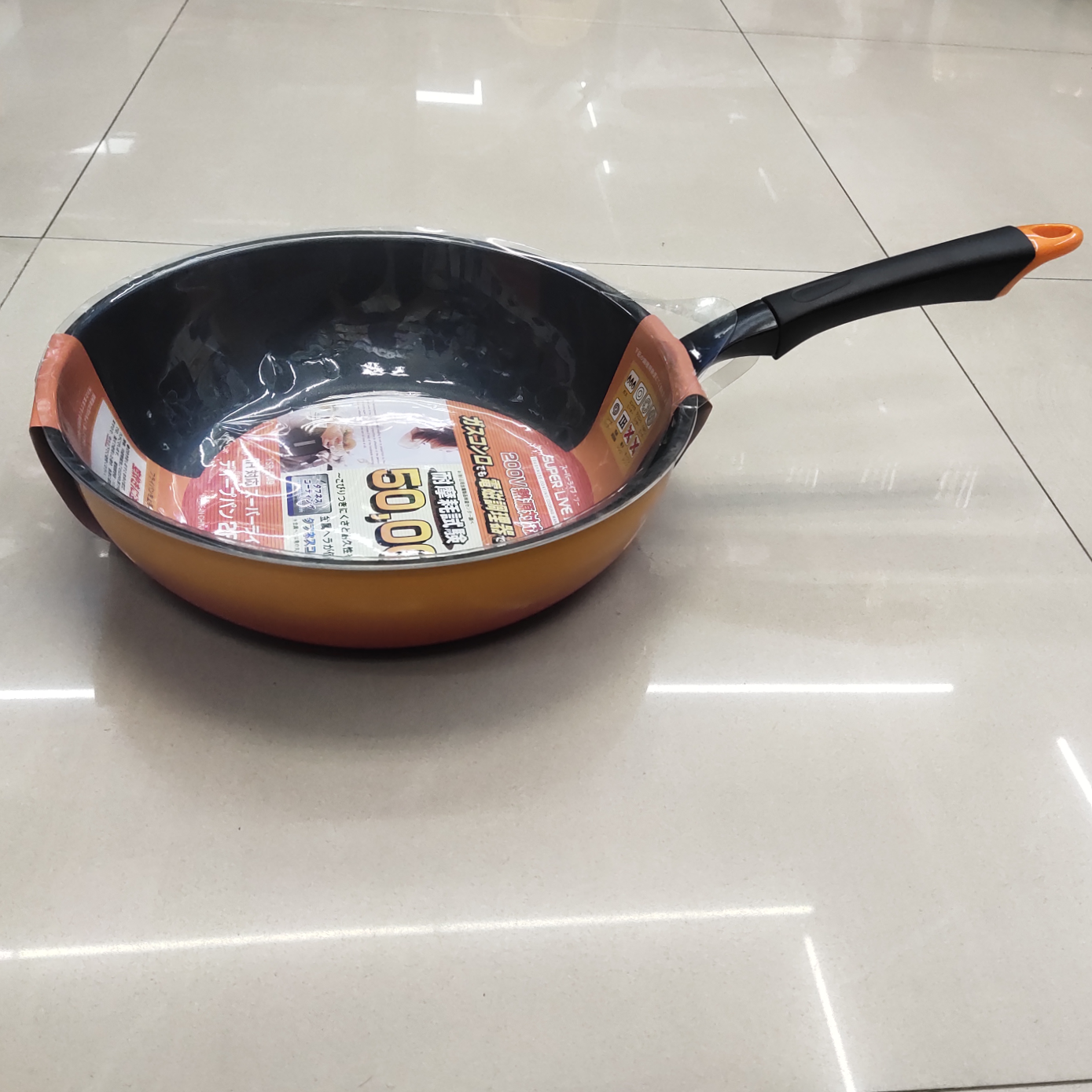 Gradient color household flat pan, 28cm non-stick pan, wok, gas stove and induction cooker dual-purpose, frying pan