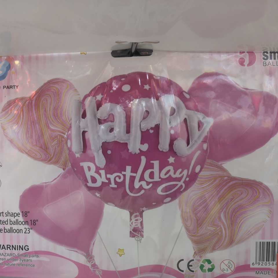 Aluminum film balloon set Party supplies wholesale 13