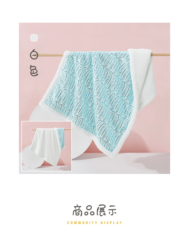 Double-layer cotton fleece flannel blanket for nap, gold-embossed, 75*100, 100*150cm detail image 9