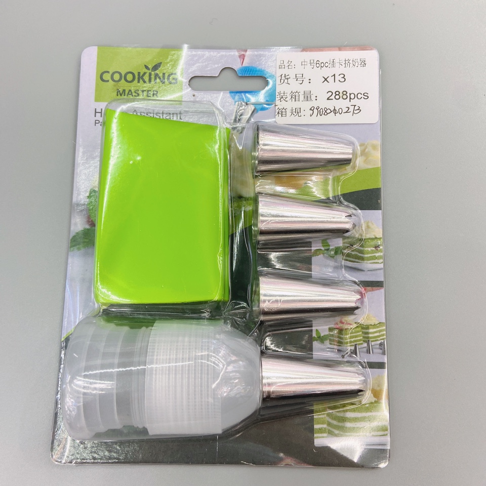 Medium-sized stainless steel piping nozzle, 4-head, household baking cake, cream puff, cookie piping tool, piping bag