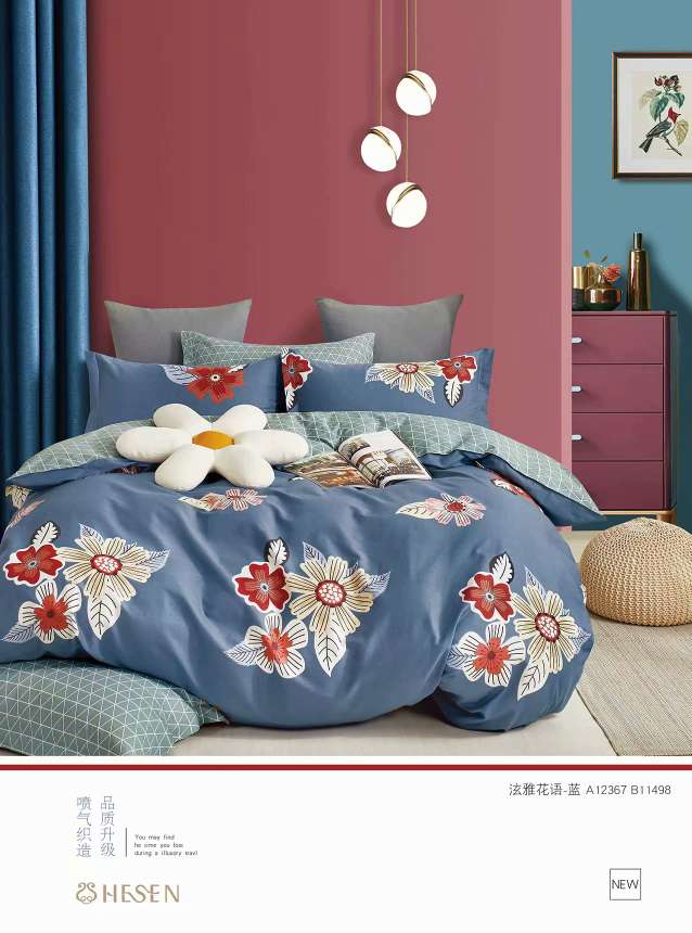 Conjunto de cuatro piezas al por mayor y al por menor cama 100% algodón dormitorio estudiantil simple conjunto de cuatro piezas multi-estilo tamaño ① pic 5