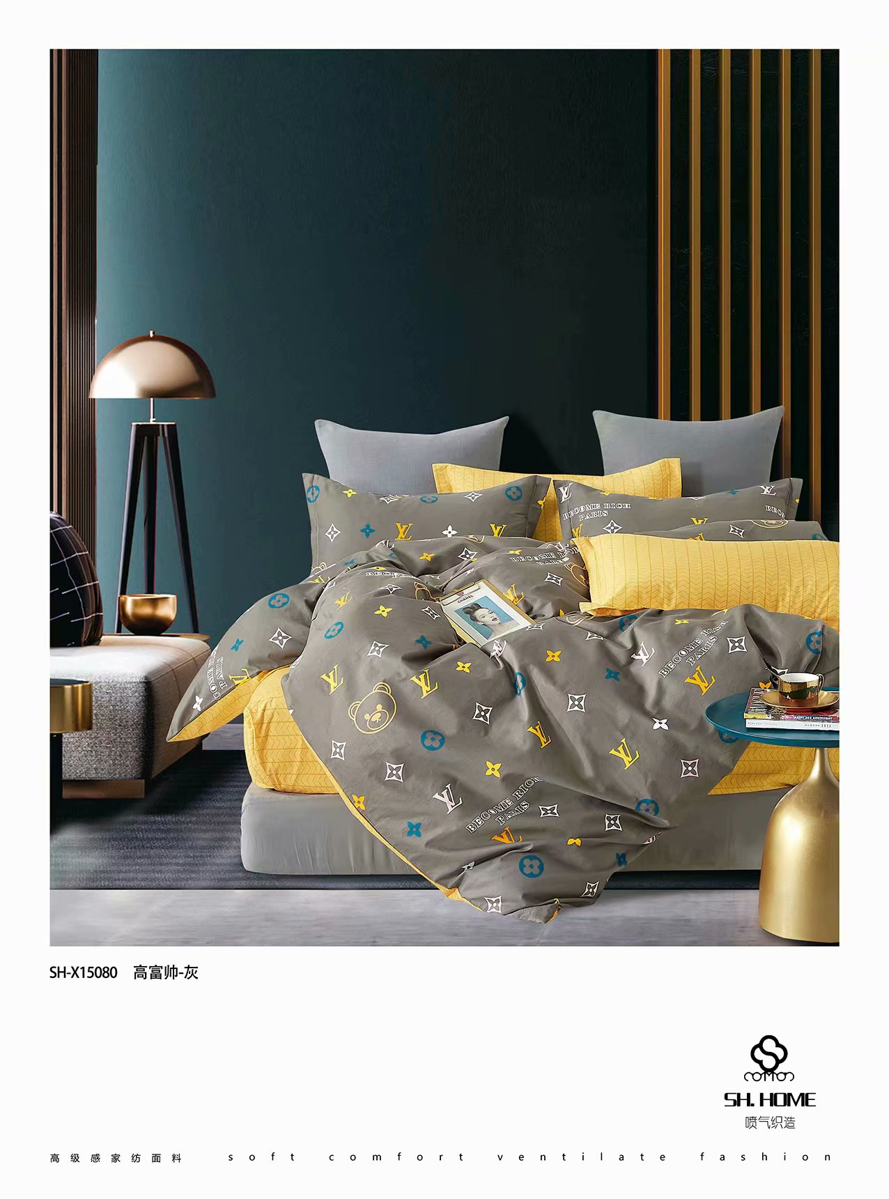 四件套批发零售  床品全棉学生宿舍家用简约纯棉四件套多款式尺寸⑩详情12