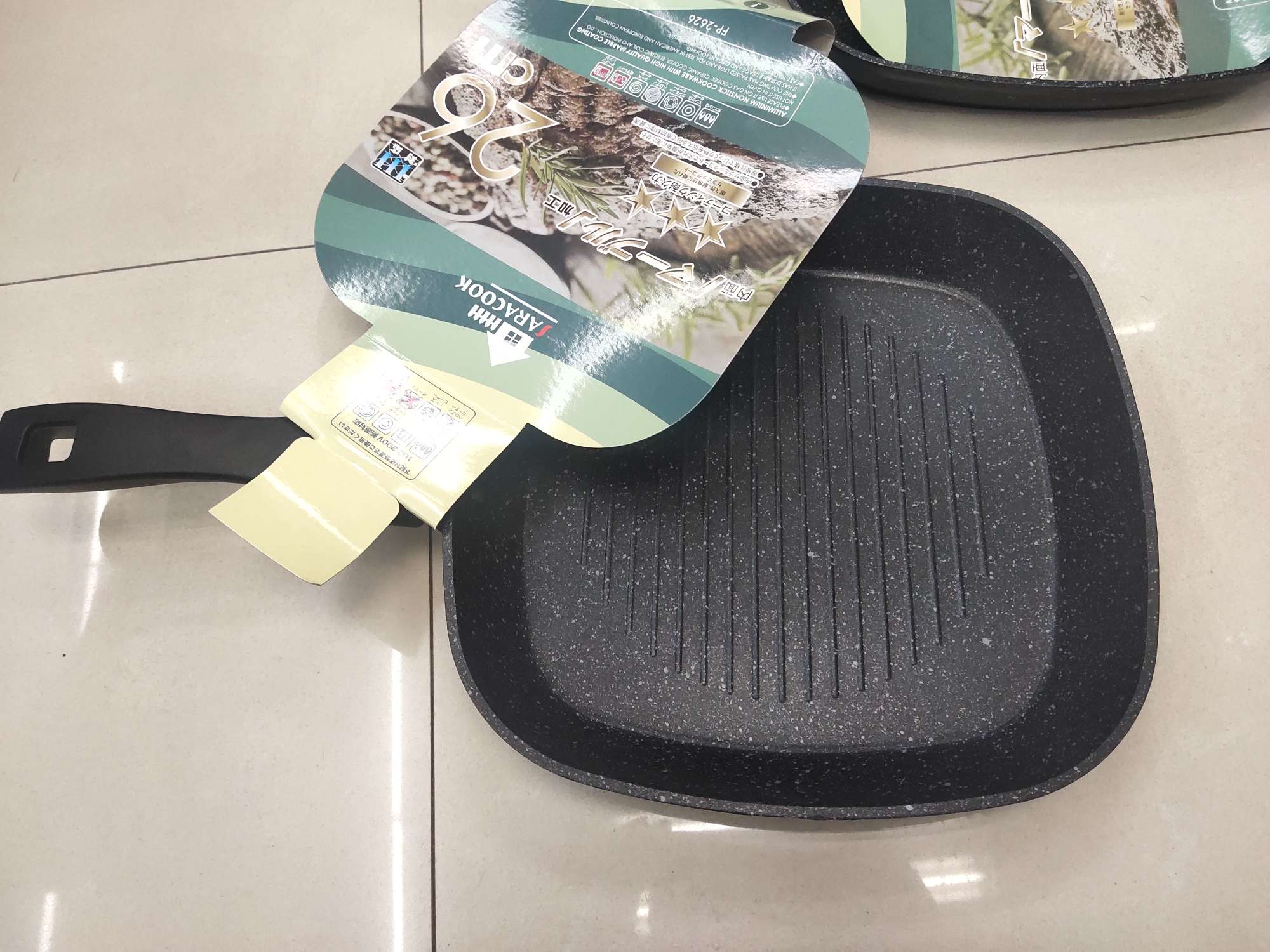 SARACOOK non-stick pan, baking tray, 26*26cm square baking tray, steak grilling pan, frying pan, frying tray, induction cooker, gas stove dual-purpose Specification image