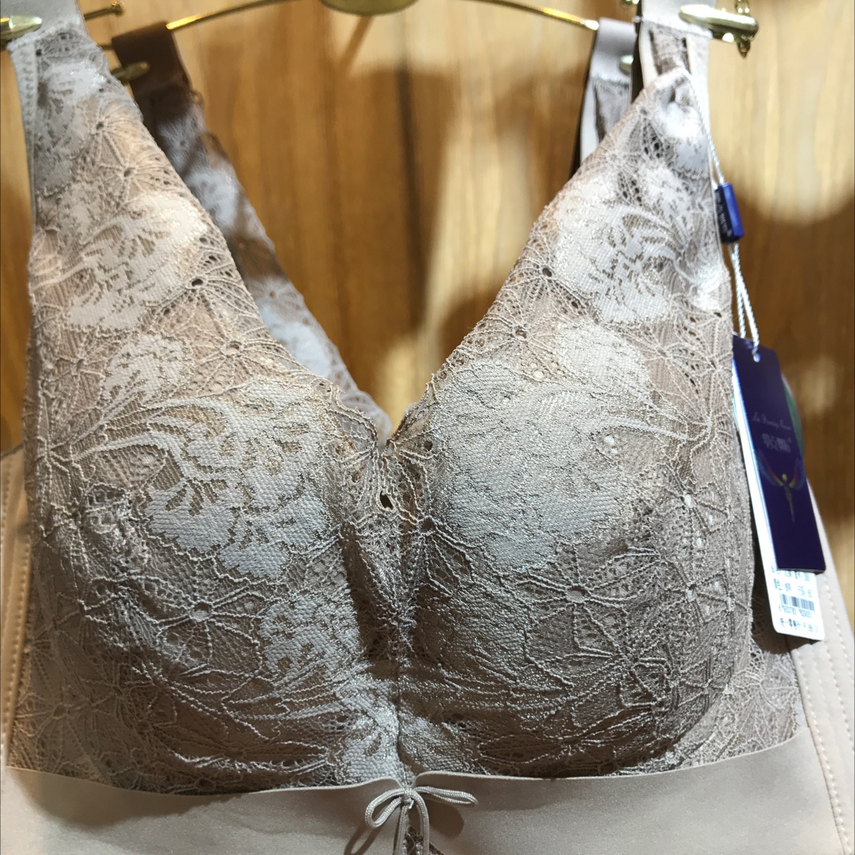 Bra set