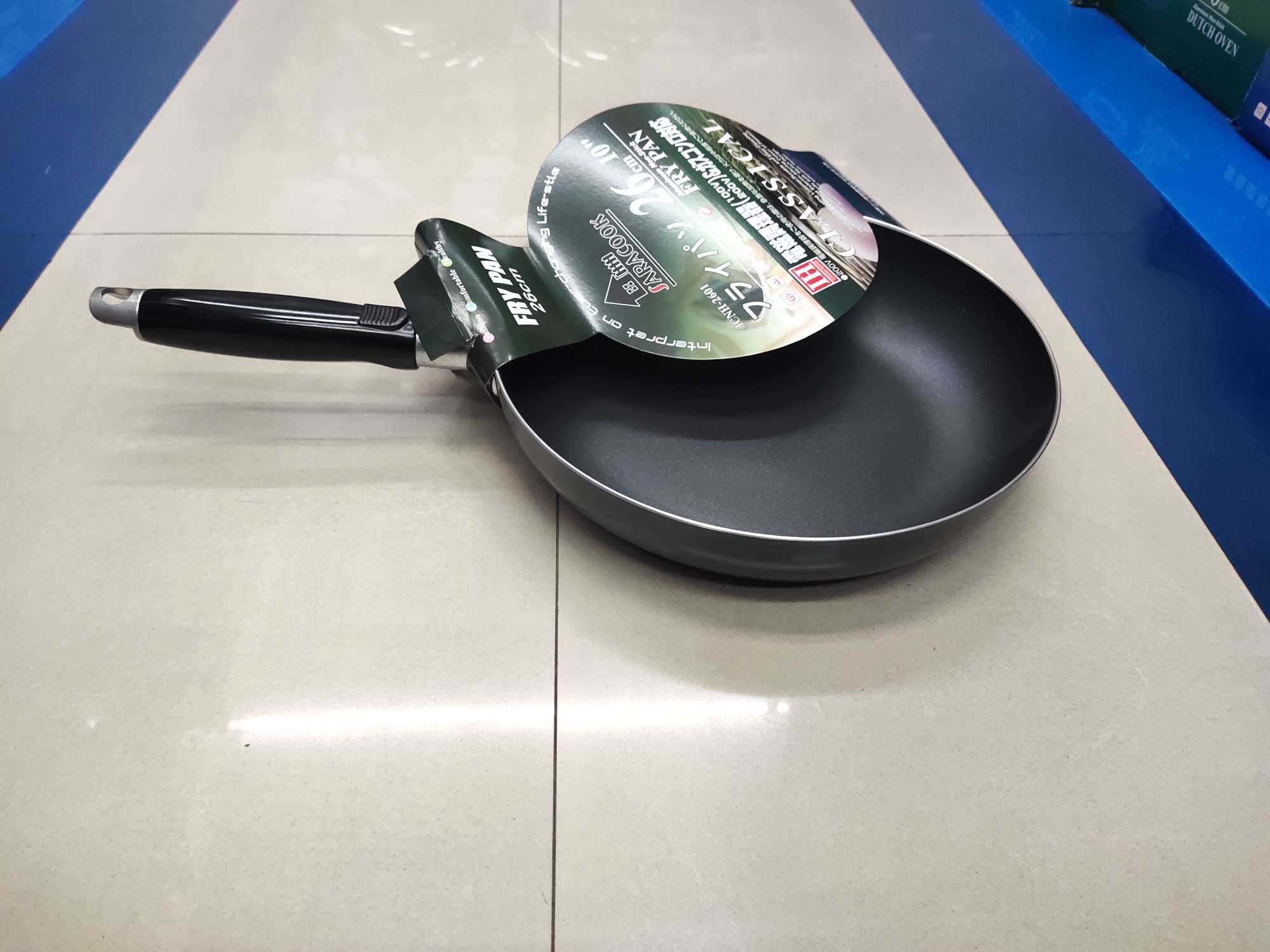 Household flat-bottomed pan, non-stick pan, double-bottomed, induction cooker and gas stove dual-purpose frying pan and wok, 26cm details Picture