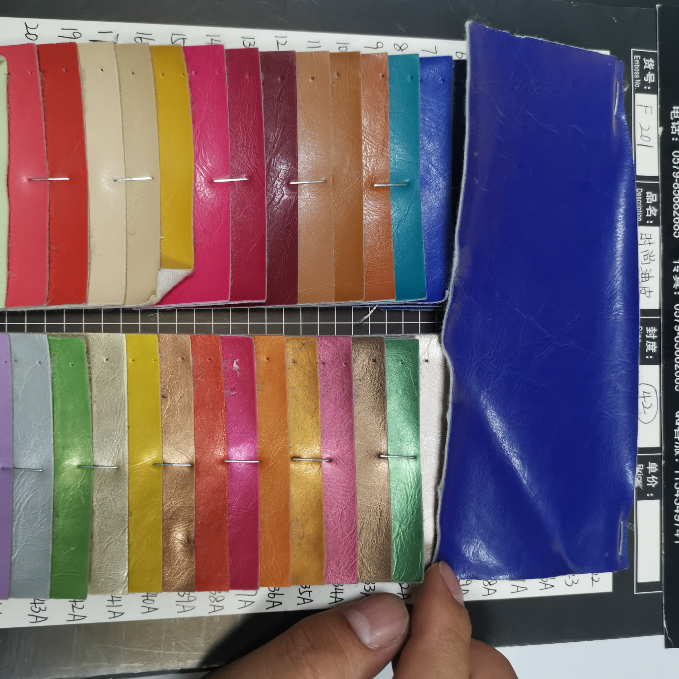 F201 fashion leather 42 manufacturers direct sales of new leather a large number of spot high school low-grade luggage sofa shoe material fabric thumbnail