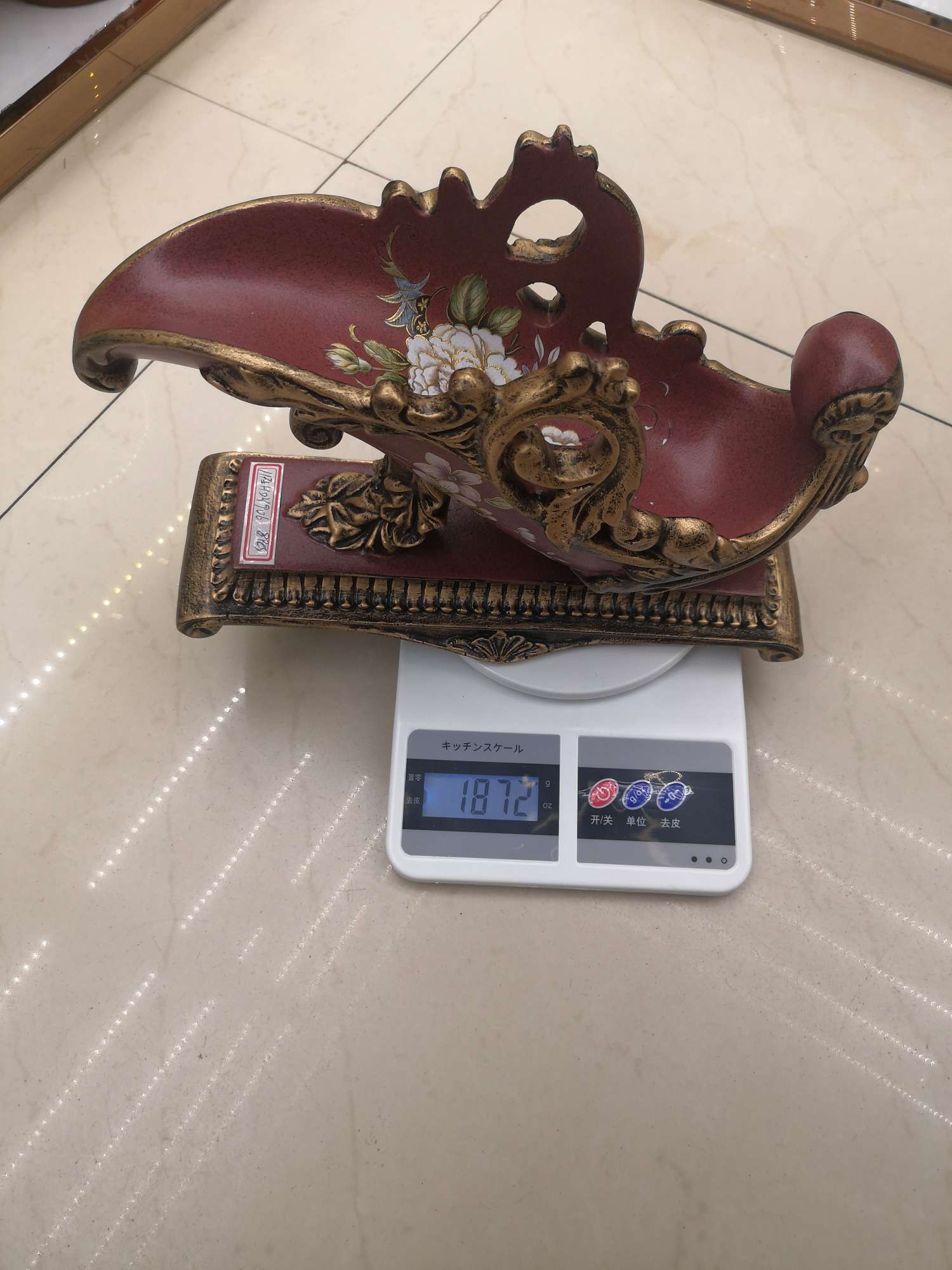客厅餐厅摆件细节图