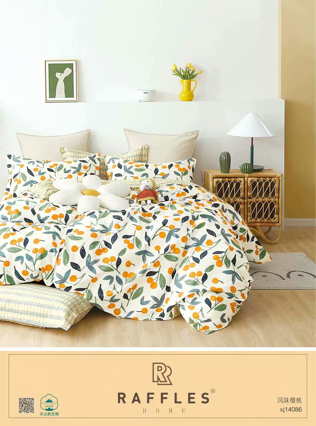 四件套批发零售  床品全棉学生宿舍家用简约纯棉四件套多款式尺寸⑦详情20