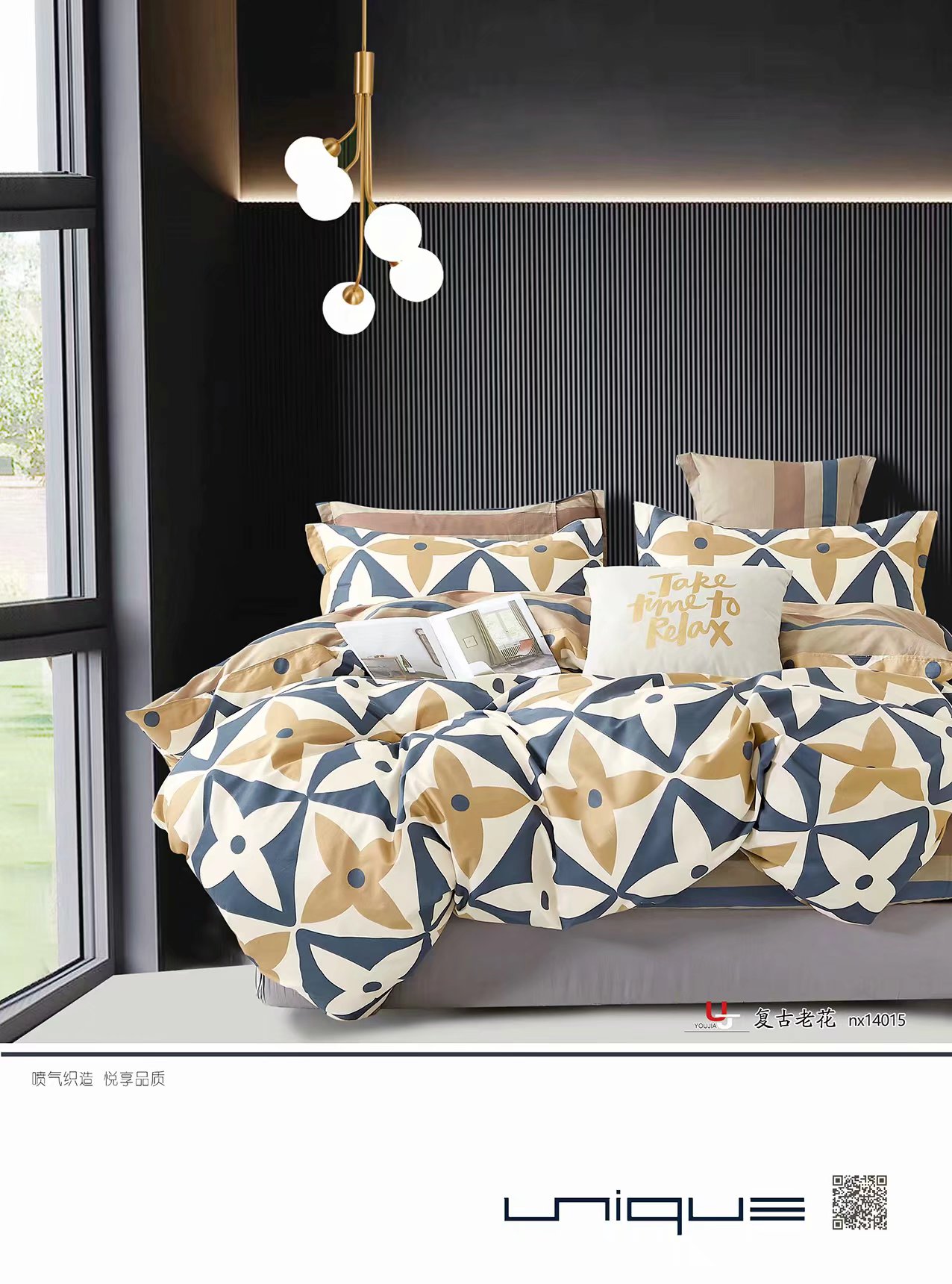 四件套批发零售  床品全棉学生宿舍家用简约纯棉四件套多款式尺寸⑦详情16