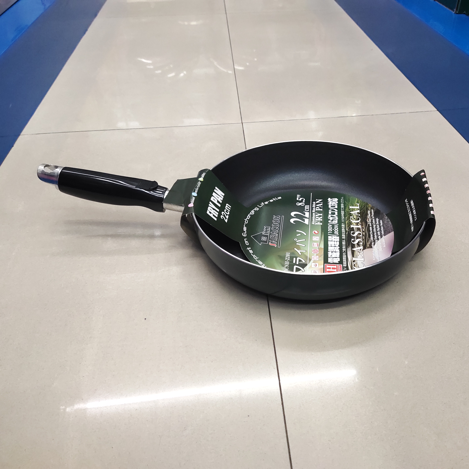 Household flat pan, non-stick pan, double-bottom, induction cooker and gas stove dual-purpose frying pan and wok, 22cm