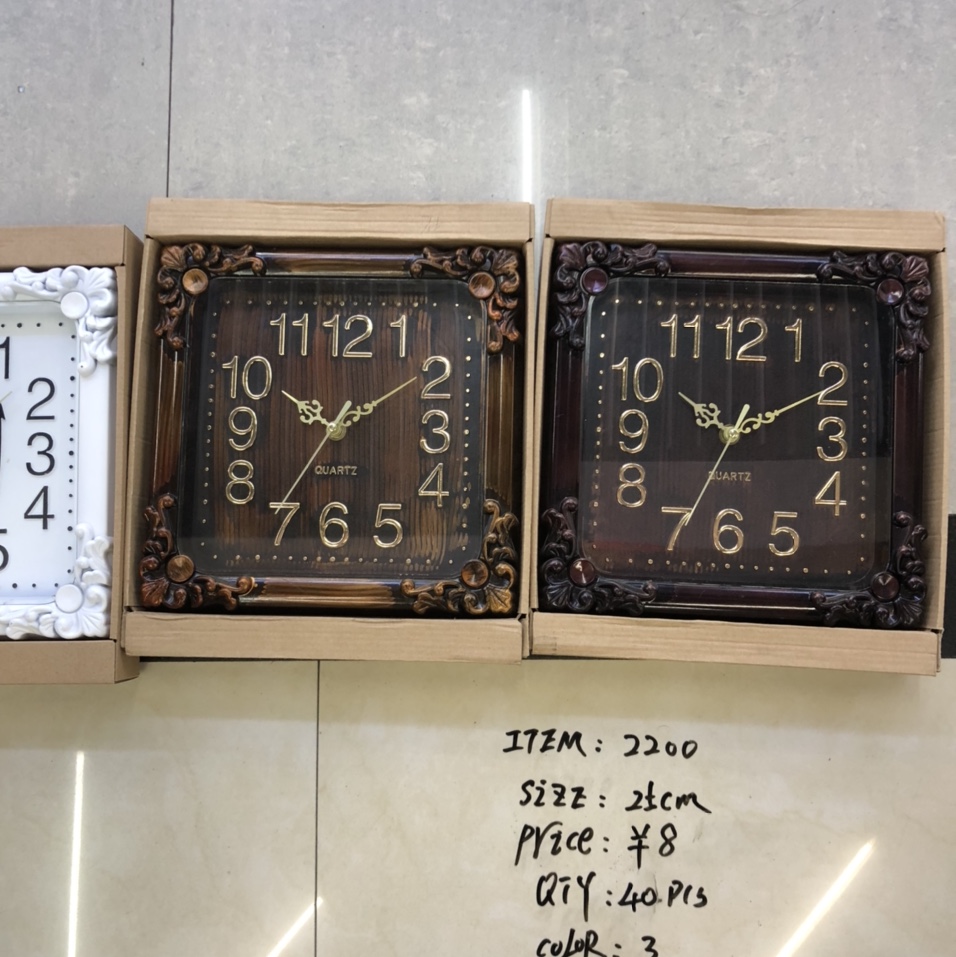 HS-2200 clock