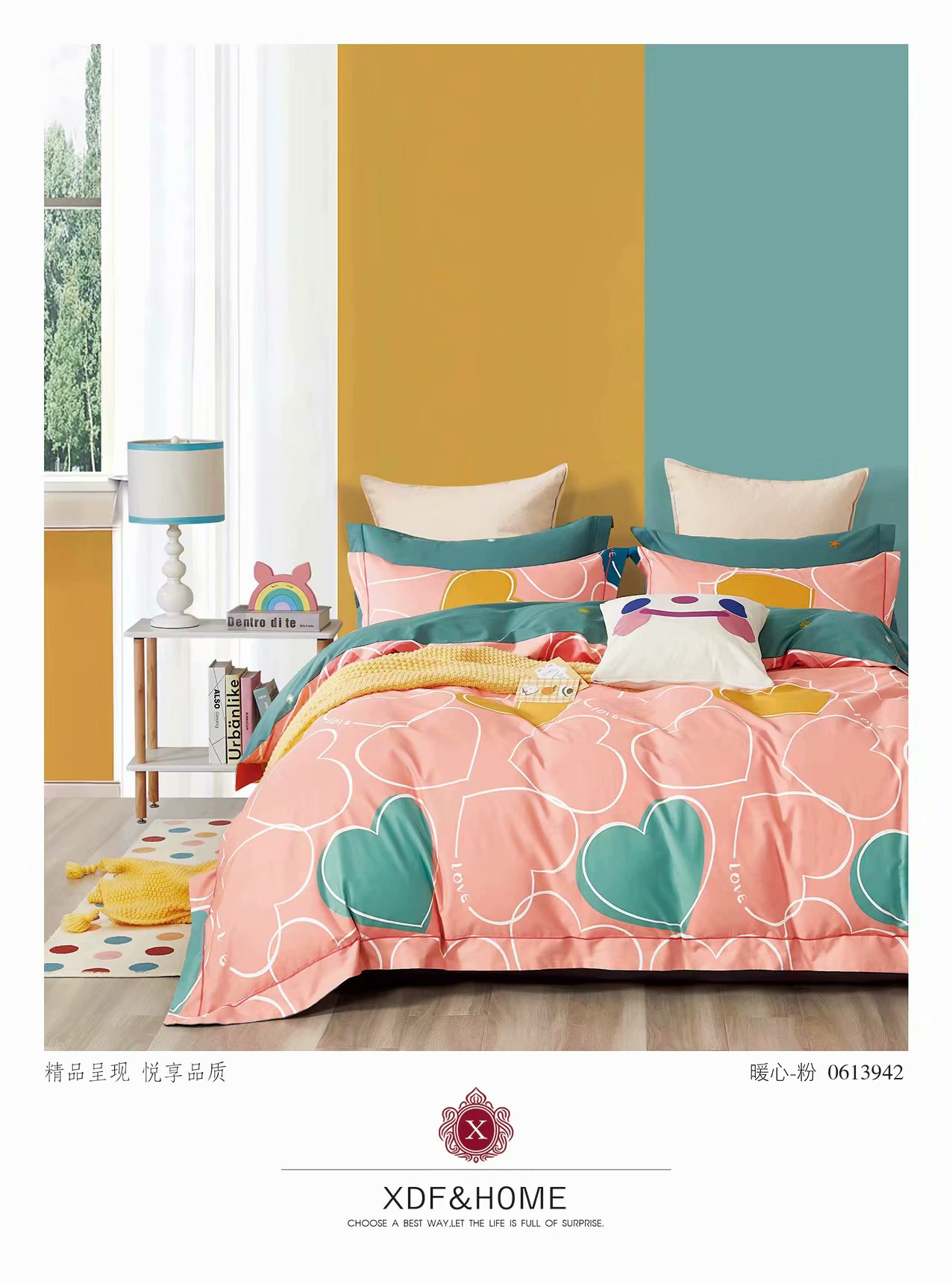 四件套批发零售  床品全棉学生宿舍家用简约纯棉四件套多款式尺寸⑦详情12