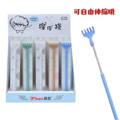 Retractable Tickle Neutral Pen