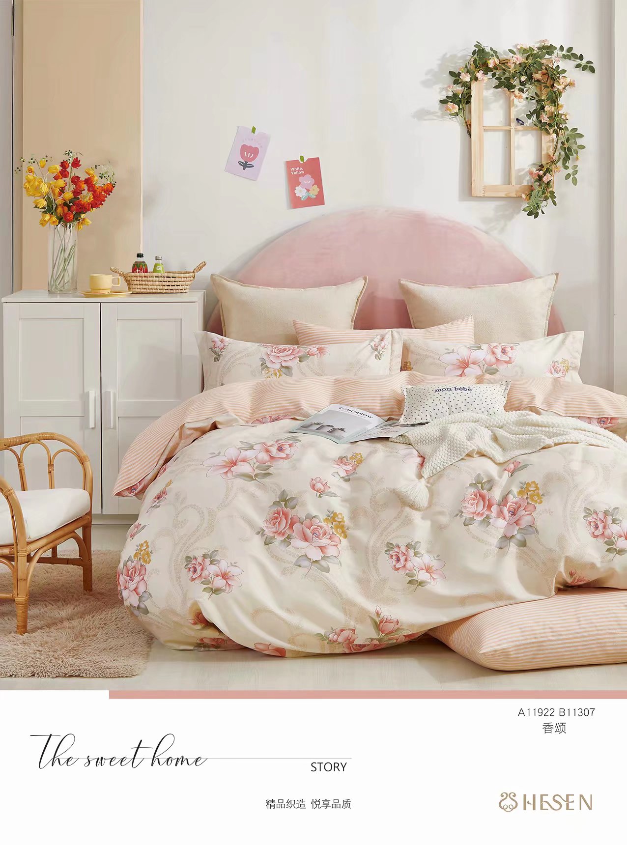 Conjunto de cuatro piezas al por mayor y al por menor cama 100% algodón dormitorio estudiantil simple conjunto de cuatro piezas multi-estilo tamaño ⑥ pic 19