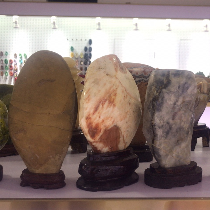 Big strange stone