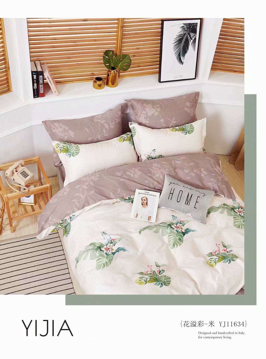 Conjunto de cuatro piezas al por mayor y al por menor cama 100% algodón dormitorio estudiantil simple conjunto de cuatro piezas multi-estilo tamaño ① pic 16
